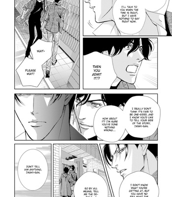 [NITTA Youka] Haru wo Daiteita Alive – Volume 5 [Eng] – Gay Manga sex 139