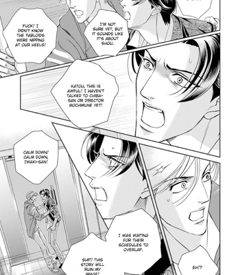 [NITTA Youka] Haru wo Daiteita Alive – Volume 5 [Eng] – Gay Manga sex 142