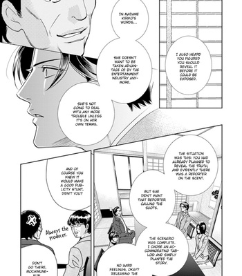 [NITTA Youka] Haru wo Daiteita Alive – Volume 5 [Eng] – Gay Manga sex 148