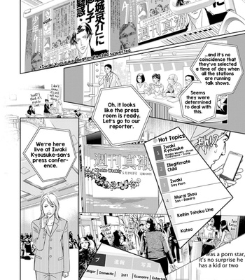 [NITTA Youka] Haru wo Daiteita Alive – Volume 5 [Eng] – Gay Manga sex 151