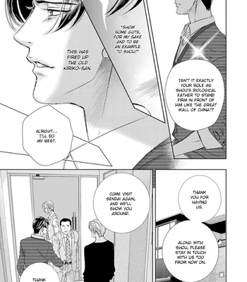 [NITTA Youka] Haru wo Daiteita Alive – Volume 5 [Eng] – Gay Manga sex 166