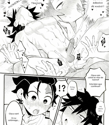 [Wenyu] Kimetsu no Yaiba dj – Special Breath of Water Training [español] – Gay Manga sex 25