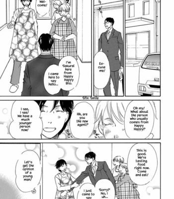 [KINOSHITA Keiko] Koi wa Sodatte Ai ni Naru [Eng] – Gay Manga sex 10