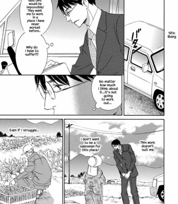 [KINOSHITA Keiko] Koi wa Sodatte Ai ni Naru [Eng] – Gay Manga sex 18