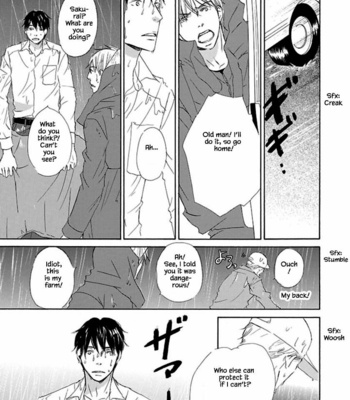 [KINOSHITA Keiko] Koi wa Sodatte Ai ni Naru [Eng] – Gay Manga sex 22