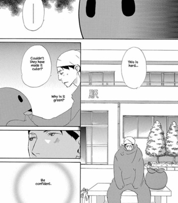 [KINOSHITA Keiko] Koi wa Sodatte Ai ni Naru [Eng] – Gay Manga sex 45