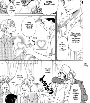 [KINOSHITA Keiko] Koi wa Sodatte Ai ni Naru [Eng] – Gay Manga sex 93