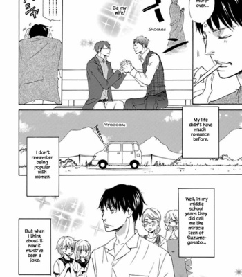 [KINOSHITA Keiko] Koi wa Sodatte Ai ni Naru [Eng] – Gay Manga sex 117
