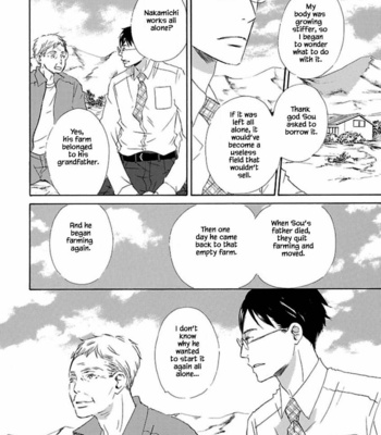[KINOSHITA Keiko] Koi wa Sodatte Ai ni Naru [Eng] – Gay Manga sex 151