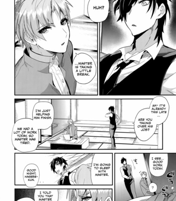 [Ultra Power (DX Boy)] Oyasumi Aruji – Touken Ranbu dj [Eng] – Gay Manga sex 5