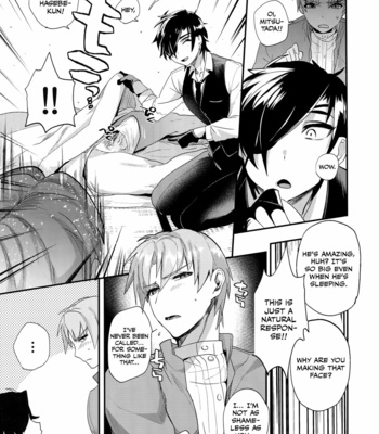 [Ultra Power (DX Boy)] Oyasumi Aruji – Touken Ranbu dj [Eng] – Gay Manga sex 6