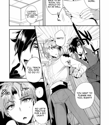 [Ultra Power (DX Boy)] Oyasumi Aruji – Touken Ranbu dj [Eng] – Gay Manga sex 8