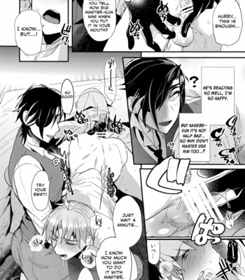 [Ultra Power (DX Boy)] Oyasumi Aruji – Touken Ranbu dj [Eng] – Gay Manga sex 13