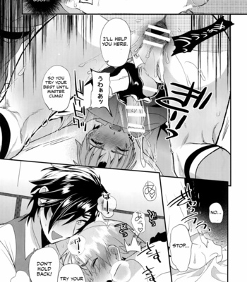 [Ultra Power (DX Boy)] Oyasumi Aruji – Touken Ranbu dj [Eng] – Gay Manga sex 16