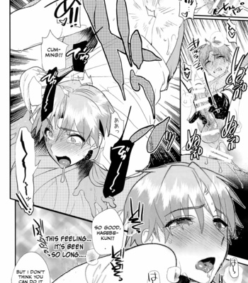 [Ultra Power (DX Boy)] Oyasumi Aruji – Touken Ranbu dj [Eng] – Gay Manga sex 17