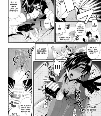 [Ultra Power (DX Boy)] Oyasumi Aruji – Touken Ranbu dj [Eng] – Gay Manga sex 19