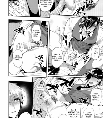 [Ultra Power (DX Boy)] Oyasumi Aruji – Touken Ranbu dj [Eng] – Gay Manga sex 21