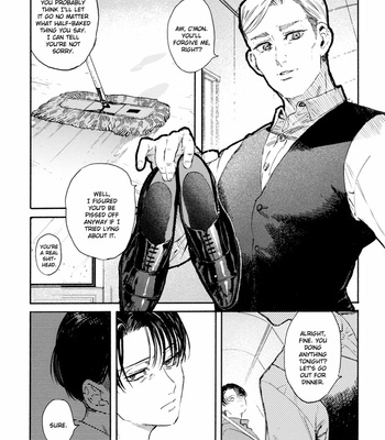 [Hakodume] Rendezvous Point – Attack on Titan dj [Eng] – Gay Manga sex 5