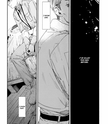[Hakodume] Rendezvous Point – Attack on Titan dj [Eng] – Gay Manga sex 6