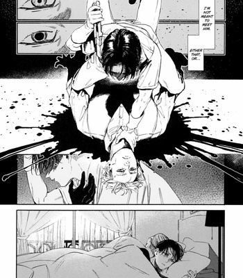 [Hakodume] Rendezvous Point – Attack on Titan dj [Eng] – Gay Manga sex 8