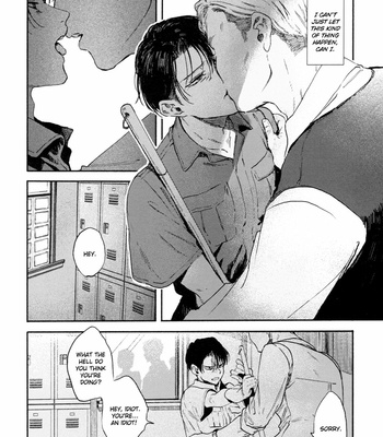 [Hakodume] Rendezvous Point – Attack on Titan dj [Eng] – Gay Manga sex 12