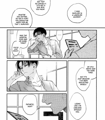 [Hakodume] Rendezvous Point – Attack on Titan dj [Eng] – Gay Manga sex 22