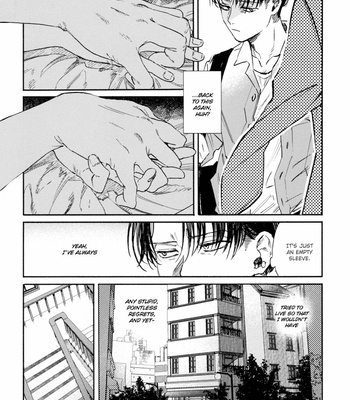 [Hakodume] Rendezvous Point – Attack on Titan dj [Eng] – Gay Manga sex 24