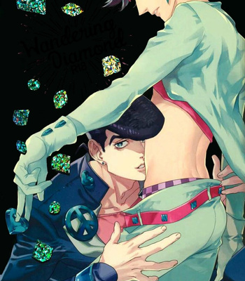 [SUZUKI Tsuta] Wandering Diamond – JoJo’s Bizarre Adventure dj [Eng] – Gay Manga thumbnail 001