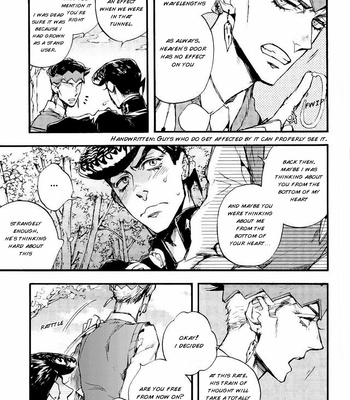 [SUZUKI Tsuta] Wandering Diamond – JoJo’s Bizarre Adventure dj [Eng] – Gay Manga sex 6