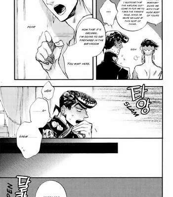 [SUZUKI Tsuta] Wandering Diamond – JoJo’s Bizarre Adventure dj [Eng] – Gay Manga sex 10