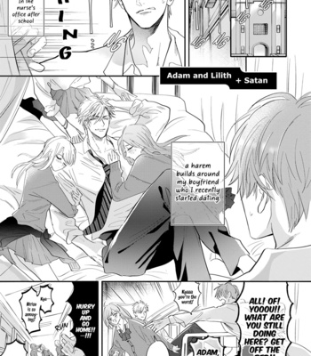 [NAGI Wataru] Pheromoholic [Eng] (update c.6) – Gay Manga sex 164
