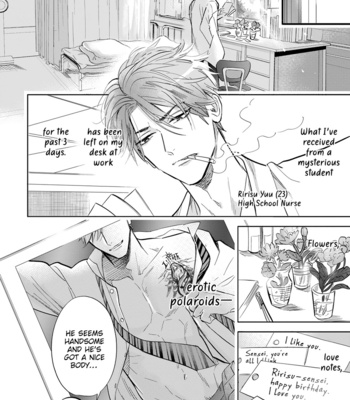 [NAGI Wataru] Pheromoholic [Eng] (update c.6) – Gay Manga sex 151