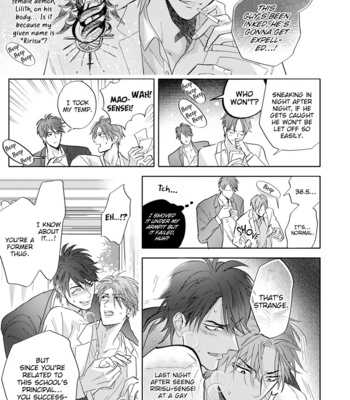 [NAGI Wataru] Pheromoholic [Eng] (update c.6) – Gay Manga sex 152