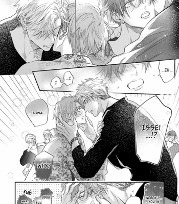 [NAGI Wataru] Pheromoholic [Eng] (update c.6) – Gay Manga sex 123