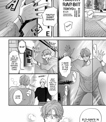 [NAGI Wataru] Pheromoholic [Eng] (update c.6) – Gay Manga sex 113
