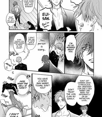 [NAGI Wataru] Pheromoholic [Eng] (update c.6) – Gay Manga sex 229