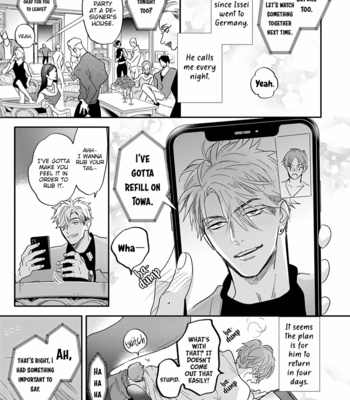 [NAGI Wataru] Pheromoholic [Eng] (update c.6) – Gay Manga sex 233