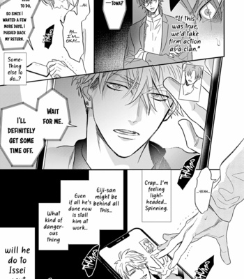[NAGI Wataru] Pheromoholic [Eng] (update c.6) – Gay Manga sex 235