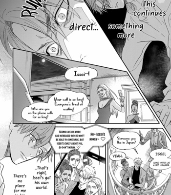 [NAGI Wataru] Pheromoholic [Eng] (update c.6) – Gay Manga sex 236