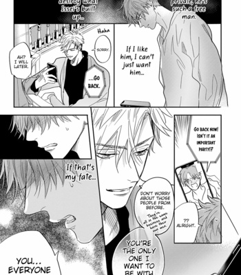 [NAGI Wataru] Pheromoholic [Eng] (update c.6) – Gay Manga sex 237