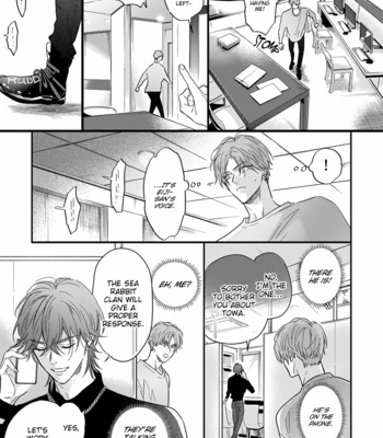 [NAGI Wataru] Pheromoholic [Eng] (update c.6) – Gay Manga sex 114