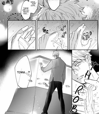 [NAGI Wataru] Pheromoholic [Eng] (update c.6) – Gay Manga sex 240