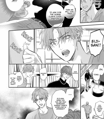 [NAGI Wataru] Pheromoholic [Eng] (update c.6) – Gay Manga sex 115