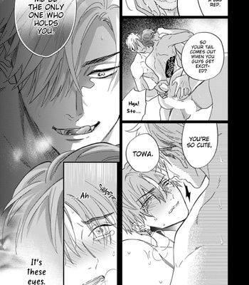 [NAGI Wataru] Pheromoholic [Eng] (update c.6) – Gay Manga sex 11