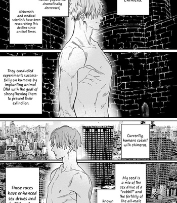 [NAGI Wataru] Pheromoholic [Eng] (update c.6) – Gay Manga sex 13