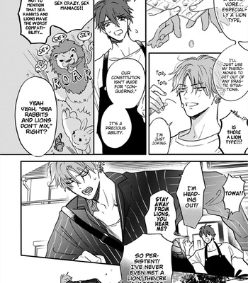 [NAGI Wataru] Pheromoholic [Eng] (update c.6) – Gay Manga sex 16