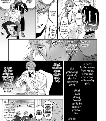 [NAGI Wataru] Pheromoholic [Eng] (update c.6) – Gay Manga sex 19