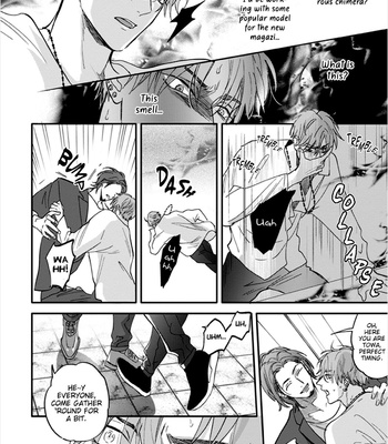 [NAGI Wataru] Pheromoholic [Eng] (update c.6) – Gay Manga sex 20