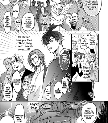 [NAGI Wataru] Pheromoholic [Eng] (update c.6) – Gay Manga sex 21
