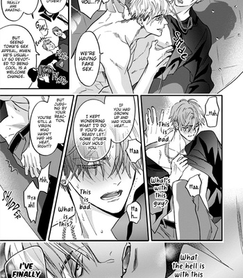 [NAGI Wataru] Pheromoholic [Eng] (update c.6) – Gay Manga sex 31